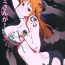 Livecams (C81) [Higuma-ya (Nora Higuma)] Nami-san ga! (One Piece) [English] colorized (incomplete)- One piece hentai Atm