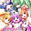 Submissive CHEMICAL HAPPY 2!!- Smile precure hentai Movies