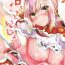 Cream (COMIC1☆15) [Momoiro Sugoroku (Shisui Ao)] Nero-chama to Issho ~Cosplay Ecchi~ | Together With Nero ~Cosplay Sex~ (Fate/EXTRA) [English] [shousanki]- Fate extra hentai Morocha