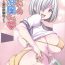 Soft (COMIC1☆15) [Ruciedo (jema)] Minna no Hamakaze San ~Natsu no Junbigou~ | Everyone's Hamakaze (Kantai Collection -KanColle-) [English] {Doujins.com}- Kantai collection hentai Canadian