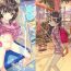 Female [Countack (Kojiki Ohji)] Chifuyu-chan no Tsumi to, Torokeru Kuchibiru + Chifuyu-chan no Tokeau Kiss to, Sono Ato de [Digital]- Original hentai Chupada