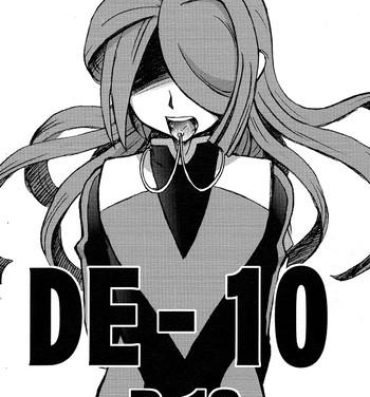 Nude DE-10- Inazuma eleven hentai Tetas