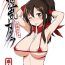 Gorgeous Debauchery Kagura – Hanzo Orgy Book- Senran kagura hentai Gay Shorthair