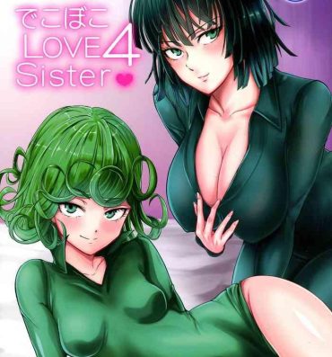 Class Dekoboko Love sister 4-gekime- One punch man hentai Fake Tits