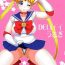 Adult Toys DELI Ii Usagi- Sailor moon hentai Ass Fucked