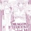 Mum DRAGON REQUEST Vol.14- Dragon quest iii hentai Tribbing