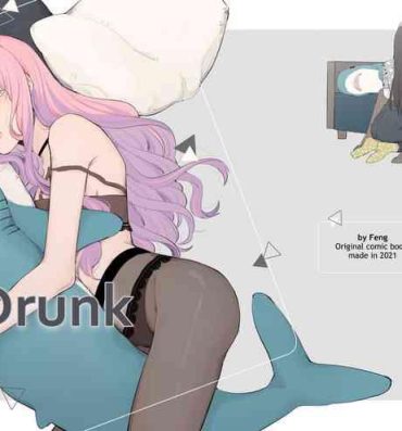 Juicy Drunk- Original hentai Dildos