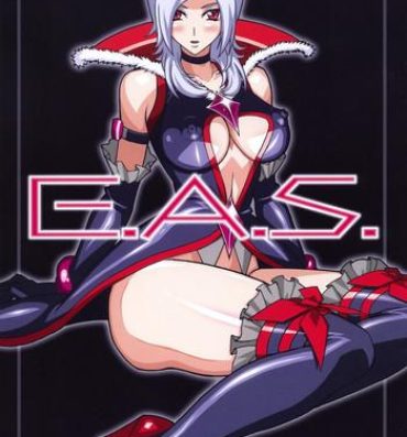 Mask E.A.S. Erotic Adult Slave!- Fresh precure hentai Pure18