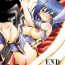 Korean End Phase- Cardfight vanguard hentai Young Tits