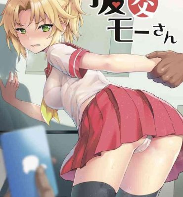 Penis Sucking Enkou Mor-san- Fate grand order hentai Bigbooty