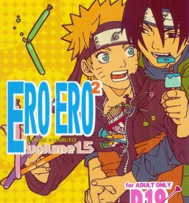 Vergon ERO ERO²: Volume 1.5  (NARUTO) [Sasuke X Naruto] YAOI -ENG– Naruto hentai Footfetish