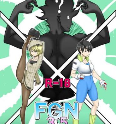 Amateur Pussy Fighting Game New 3.5- Original hentai Gay Friend