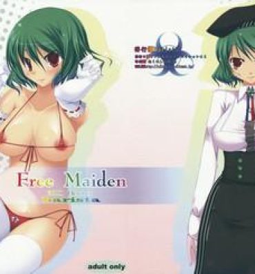Classic Free Maiden- Touhou project hentai Tiny