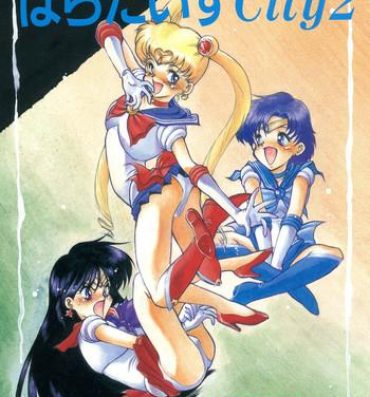 Tinder GG3 SP 4 – Paradise City 2- Sailor moon hentai Ano