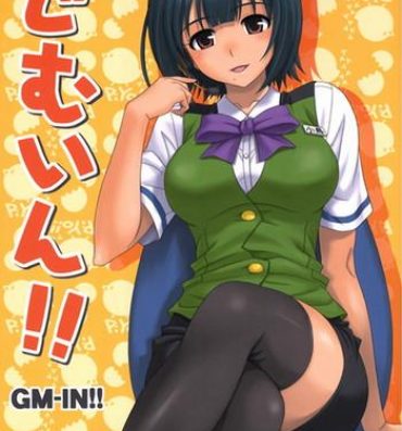 Exgf GM-IN!!- The idolmaster hentai Petite Girl Porn