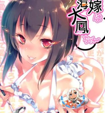 Amature Sex Hanayome wa Shinkai Taihou-chan- Kantai collection hentai Anal Fuck