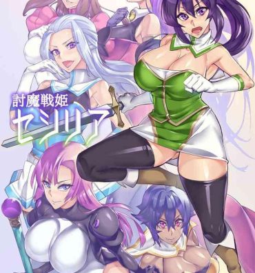 Gay Pissing [Hatoba Akane] Demon Slaying Battle Princess Cecilia Ch. 1-6 | Touma Senki Cecilia Ch. 1-6 [English] {EL JEFE Hentai Truck}- Original hentai Juggs
