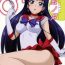 Gay Physicals Hiiro no Akari- Sailor moon hentai Dominicana