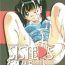 Sloppy Blow Job Imoimo Yuugi – Sisters Game- Original hentai Girls Getting Fucked
