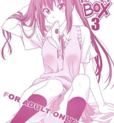 Butt Sex K-ON! BOX 3- K on hentai Dick