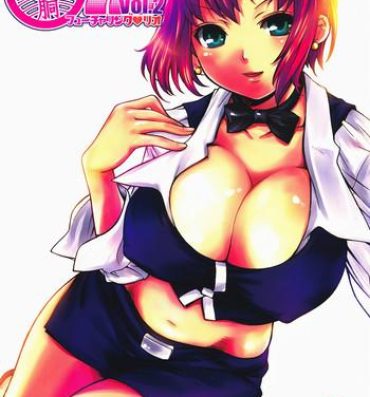 Free Hard Core Porn Kaidoutsuuhou 777 Vol. 2 Featuring Rio- Super black jack hentai Camshow