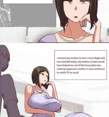 Teenage Girl Porn Kirito and Asuna’s mother- Sword art online hentai Groupsex
