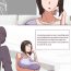 Teenage Girl Porn Kirito and Asuna’s mother- Sword art online hentai Groupsex