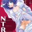 Gay Baitbus [Kitsune (Tachikawa Negoro)] Niiduma (♂) ni Tanin ga Ride suru Hon-ssu NTR Hon-ssu! (Cardfight!! Vanguard)- Cardfight vanguard hentai T Girl