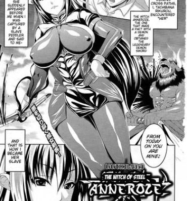 Milf Sex Koutetsu no Majo Annerose | The Witch of Steel Anneroze- Koutetsu no majo annerose hentai Sweet