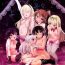 Rabuda Kuchikukan Loliloli Fuuzoku e Youkoso! – Welcome to the destroyer's sex party- Kantai collection hentai Amazing