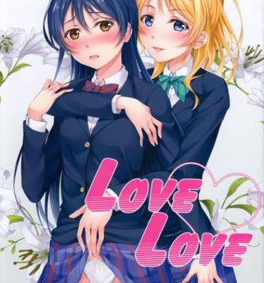 Teenxxx Love Love- Love live hentai Teenage Sex