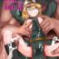 Toy M.P. Vol. 14- Youjo senki | saga of tanya the evil hentai Peluda