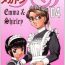 Perrito Megaton Punch 4 Emma & Shirley- Emma a victorian romance hentai Warhammer hentai Mulata