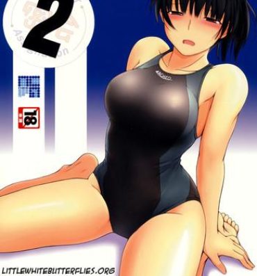 Moneytalks Mikkai 2 – Secret Assignation 2- Amagami hentai Butt