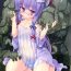 Real Amature Porn Missing moon 3- Touhou project hentai Slut