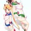Sex Party MOON&JUPITER FREAK- Sailor moon hentai Boobs