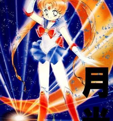 Tight Moonlight- Sailor moon hentai Sexo