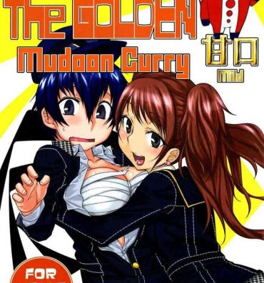 Rimjob Mudoon Curry The GOLDEN Amakuchi | Mudoon Curry The GOLDEN Mild- Persona 4 hentai Moms