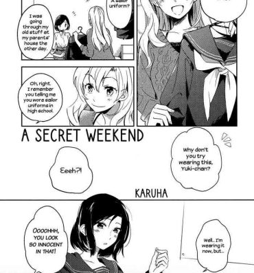 Gay Pov Naisho no Shuumatsu | A Secret Weekend- Original hentai Secretary