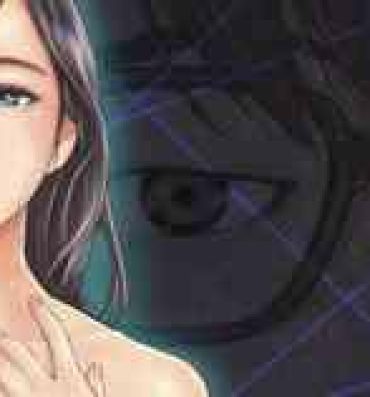 Doctor Sex New Face Ch.1-19 Coed