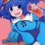Suck Cock Nitori's Ona-Hole Store- Touhou project hentai Livecams