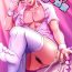 Tesao Nurse Belial-kun no ED Chiryou- Granblue fantasy hentai Nude