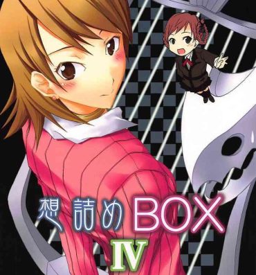 Tranny Sex Omodume BOX IV- Persona 3 hentai Amateurs