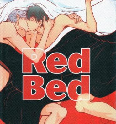 Men Red Bed- Gintama hentai Animated