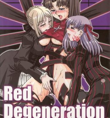 Pija Red Degeneration- Fate stay night hentai Collar
