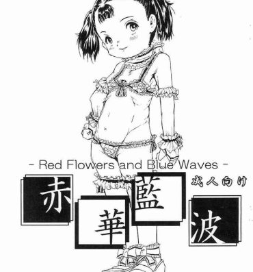 Black Girl Red Flowers and Blue Waves- Original hentai Twinkstudios