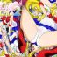 Zorra Sailor Moon Chu! 2- Sailor moon | bishoujo senshi sailor moon hentai Plug