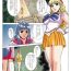 Clitoris Sailor Moon – Okadu Batake 2- Sailor moon hentai Amazing