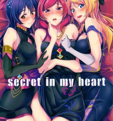 Cocks secret in my heart- Love live hentai Monster