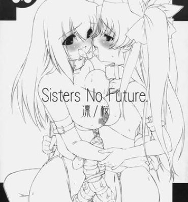Com Sister No Future. Rin/Sakura- Fate stay night hentai Casero